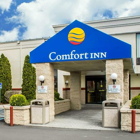 Quality Inn & Suites Mansfield Kültér fotó